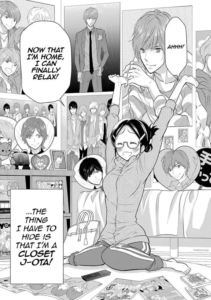 J Ota Danshi Asahina-kun Chapter 4 5